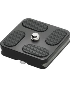 Cullmann Mundo Mx482 Quick Release Plate