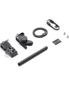 DJI Focus Pro Motor