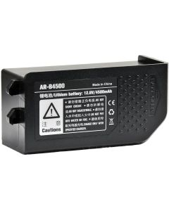 Godox Witstro AR400 Battery