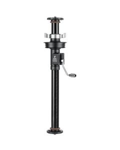 Leofoto GC-404C Geared Center Column