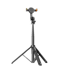 Ulanzi SK-05 Tripod Kit w/ 2-IN-1 MagSafe Phone Holder